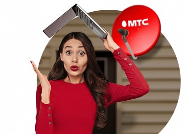 Спутниковое ТВ МТС, Суходол Спутниковое ТВ МТС, Суходол